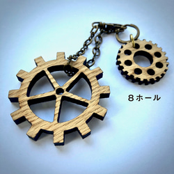 歯車バックチャーム 木製 ギア ☆8noJI☆（アクセサリー・キーホルダー・スチームパンク） 6枚目の画像