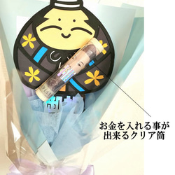 山口県大内人形デザイン 花束ポチ袋 おこづかい袋 GIFTFORYOU  誕生日 お祝い 2枚目の画像