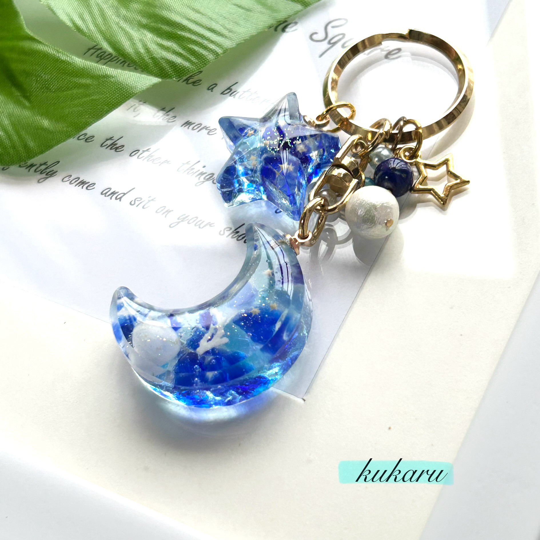 海 数字 キーホルダー 青 ブルー オーダーメイド 星の砂 レジン 海