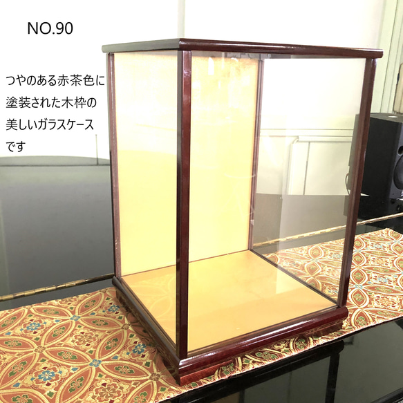 木枠の美しいガラス展示ケース/DIYでお好みにアレンジ　倉庫から蔵出しシリーズ！NO.90 1枚目の画像