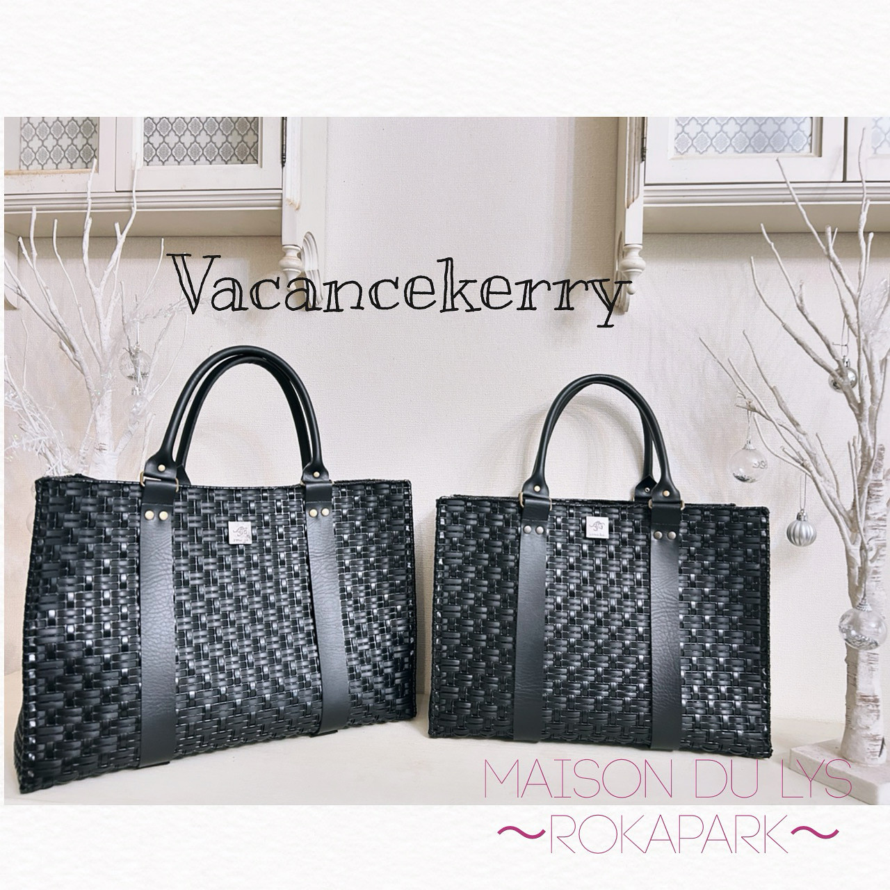 ジュエリーバッグ ®︎ トートバッグ　男女兼用　マットブラック　通勤バッグ