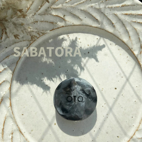 うちの子素材】『うちの猫柄キーホルダー』ペットの毛等の素材を封入