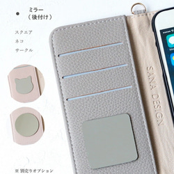 iphone16e 全機種対応 オシャレレオパード pro スマホケース 手帳型シンプル Xperia galaxy 11枚目の画像