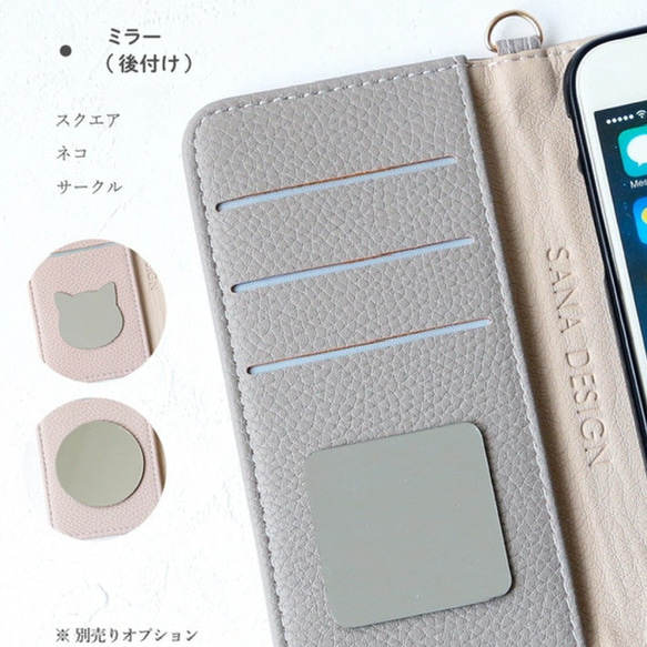 iphone16e 全機種対応 オシャレレオパード pro スマホケース 手帳型シンプル Xperia galaxy 11枚目の画像
