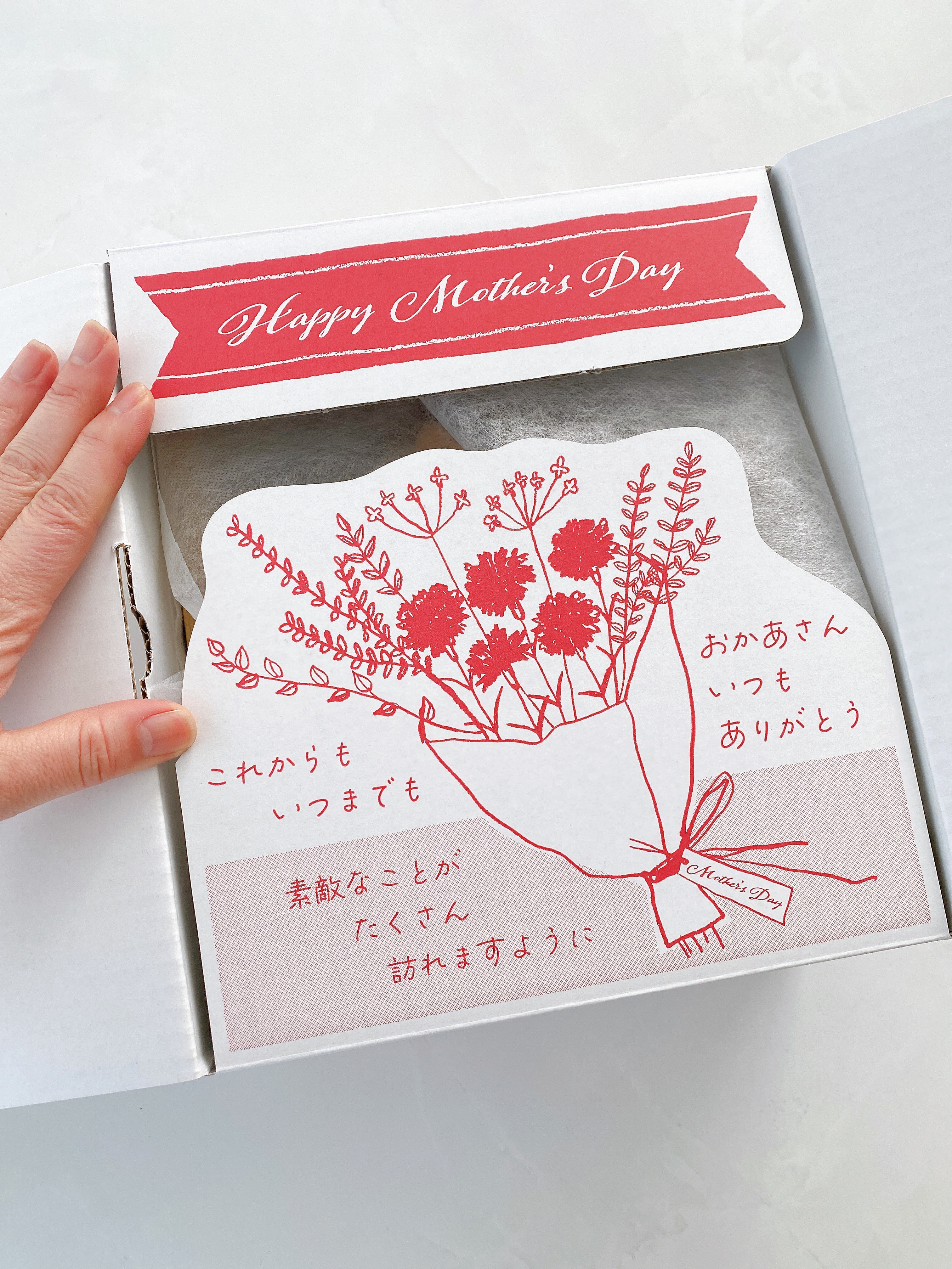 【超早割　母の日2026】母の日ギフト　文字選択　名前入れ　フレームボックス入りフラワーリース　プリザーブドフラワー