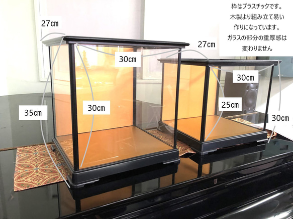 プラ枠で組みやすいガラス展示ケース/DIYでお好みにアレンジ　倉庫から蔵出しシリーズ！NO.90 2枚目の画像