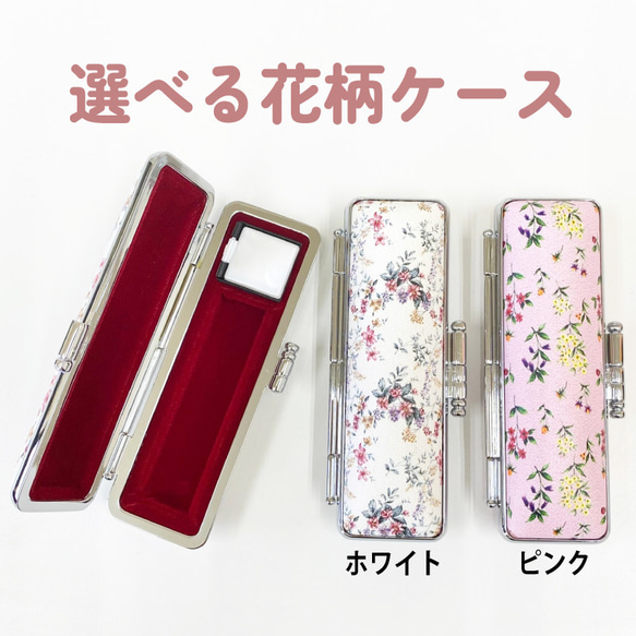 【はんこやさんが女性へのプレゼントを考えました】イラスト入りはんこ。あんちゃ木12.0mm♪プレゼントや銀行印にも☆ 4枚目の画像