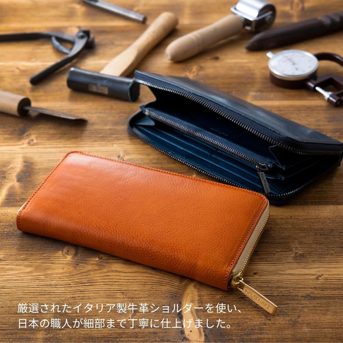 美品 HUNTING WORLD 長財布 ADOBE ブラウン+オレンジ 美品 HUNTING WORLD 長財布 ADOBE ブラウン+オレンジ