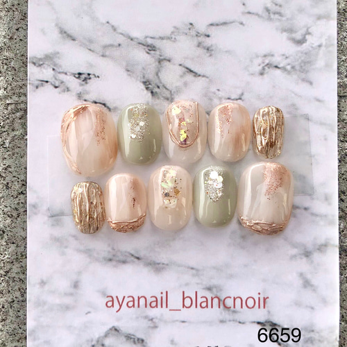 サイズオーダー ネイルチップ 6659 ミントグリーン ホワイト ベージュ