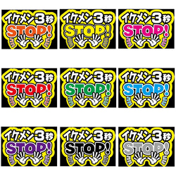 c4238d4ab57a5d53d01878a9b01199