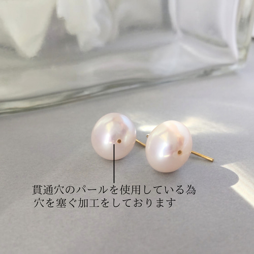 ☆special price☆k14gf淡水パール揺れないフックピアス ピアス