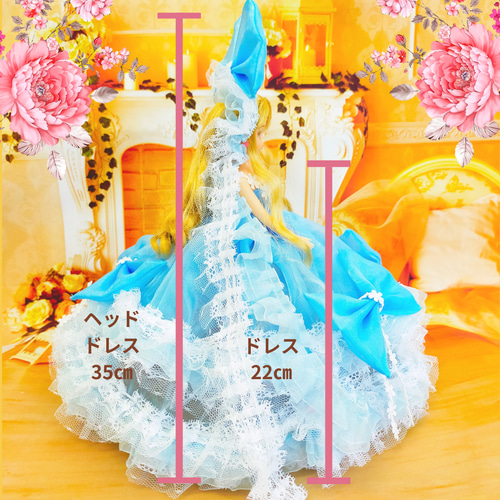 リカちゃん 水色のドレス ライトブルー ハンドメイド服 ドール服