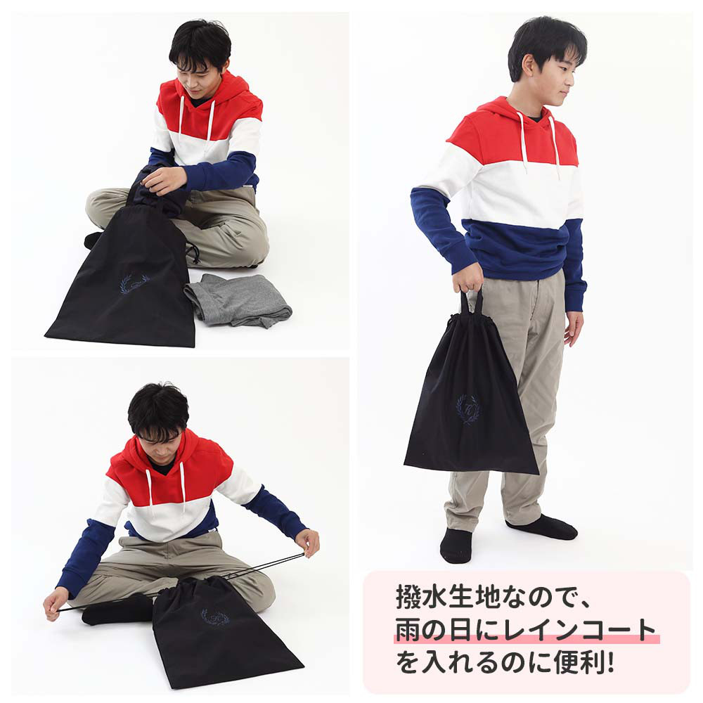 体操着袋 体操服袋 レインコート入れ 中学生 高校生 男の子 女の子 【リボン】撥水 防水 ユニフォーム カッパ 巾着