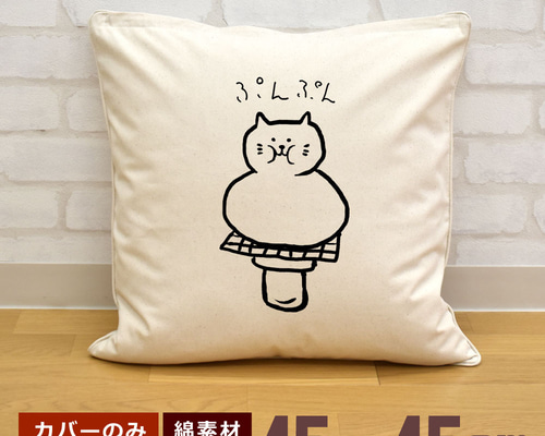 a3027ff632b0df6b3614cbf3d19f9b