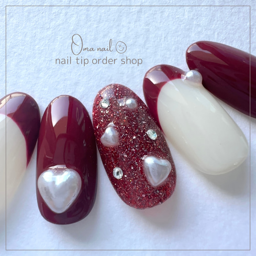 ネイルチップオーダー】ハートネイル フレンチネイル ガーリーネイル