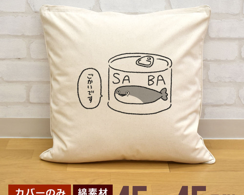 5bc28d8398004c766a107251182299