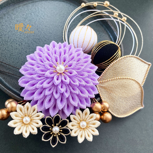 つまみ細工髪飾り 和装 着物 振袖 袴 色打掛 成人式 卒業式 結婚式 紫