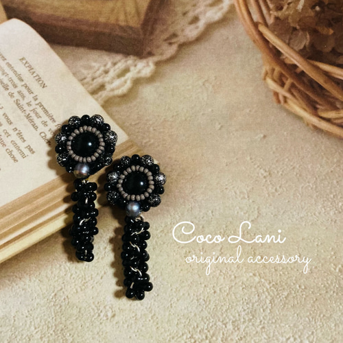 ビーズ刺繍 ブラック 淡水パール ファルファーレ ✤ ピアス イヤリング 