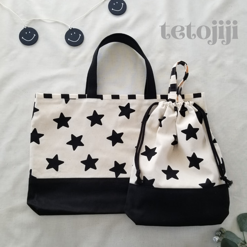 星柄の【レッスンバッグ＆シューズ袋☆2点セット】 入園入学グッズ  