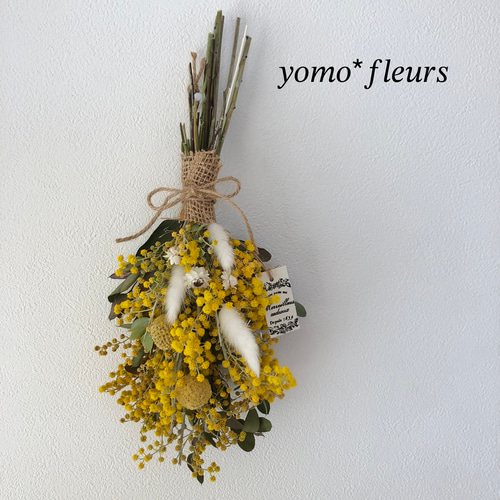 ふわふわミモザとラグラスのスワッグ 春 プレゼント ラッピング対応