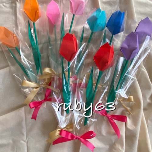 可愛いギフトチューリップ（折紙花）一輪×10本※受注販売にてご購入前に