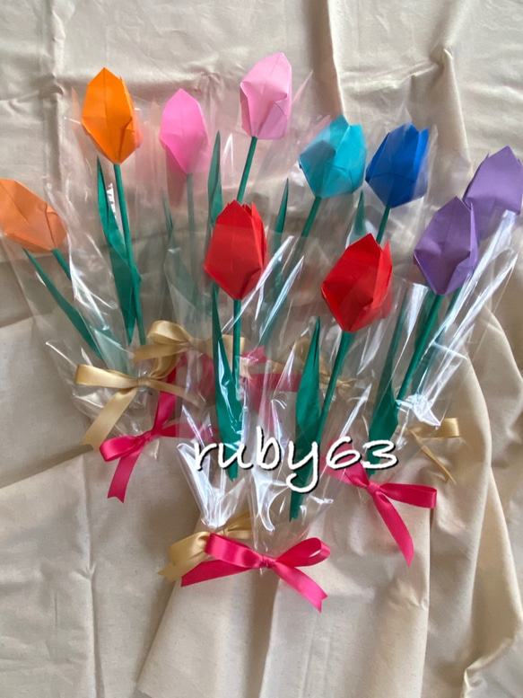 可愛いギフトチューリップ（折紙花）一輪×10本※受注販売にてご購入前に