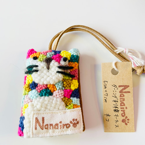 モザイクダーニング刺繍のキーケース キーケース Nanairo 通販