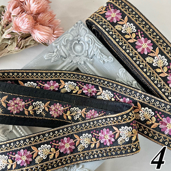 30cm  インド刺繍リボン  シルク　花柄 6枚目の画像