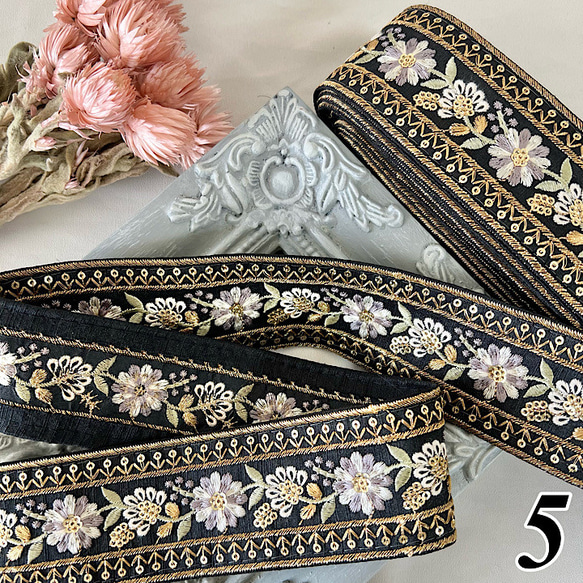 30cm  インド刺繍リボン  シルク　花柄 7枚目の画像