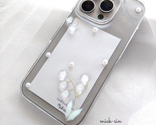 スズラン様 2ce32f74cd3a5abb4c8875ca3e5075