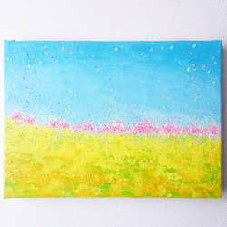 油絵　桜の野の原－F4号 1枚目の画像