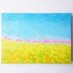 絵画 M 高速配送 Sacco_產品| 嚴選歐洲精品傢俱打造時尚 官方網站