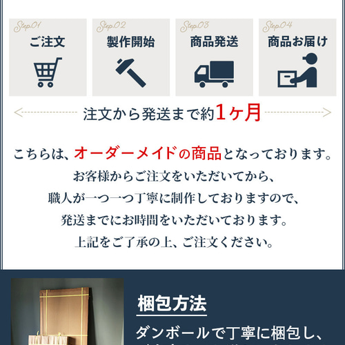 ダイニングテーブル 天板のみ 単品 一枚板 木製 無垢 横幅 100/120/150