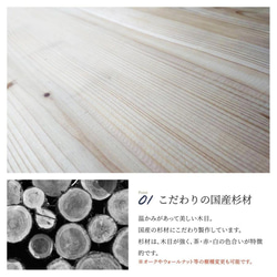 ダイニングテーブル 天板のみ 単品 一枚板 木製  無垢 横幅 100/120/150/180 DIY サイズオーダー 3枚目の画像
