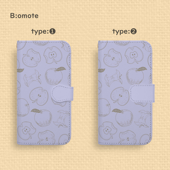 送料無料★たっぷり林檎のAndroid手帳型スマホケース ラベンダー 全機種対応 ボタニカル スミレ パープル ベージュ 3枚目の画像