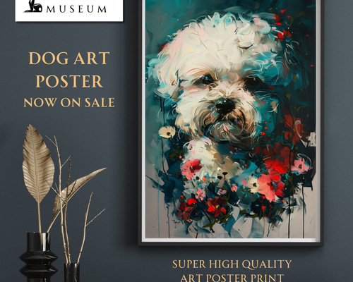 犬の絵画。珍品です。 犬花爛漫 - ビジョンフリーゼ犬 No.5】モダンアートポスター 犬