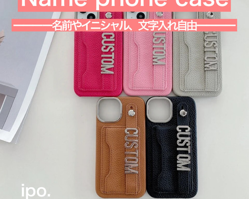 FANCL - 「iPhoneケース」イニシャル、文字入れ　ハードケーススマホケース イニシャル 名前 iPhone16 pro max ケース クリアケース