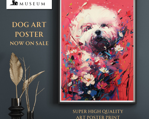 犬花爛漫 - ビジョンフリーゼ犬 No.4】モダンアートポスター 犬