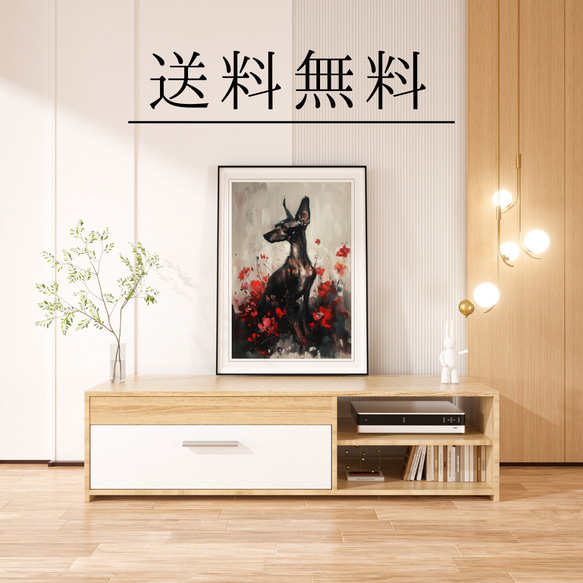 【犬花爛漫 - イタリアングレーハウンド犬 No.1】モダンアートポスター 犬の絵 犬の絵画 犬のイラスト 4枚目の画像