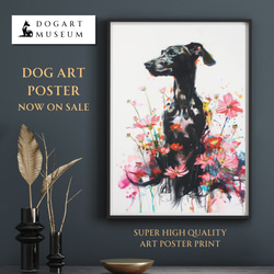 【犬花爛漫 - イタリアングレーハウンド犬 No.3】モダンアートポスター 犬の絵 犬の絵画 犬のイラスト 1枚目の画像