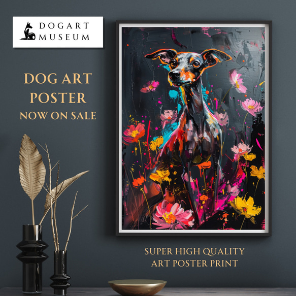 【犬花爛漫 - イタリアングレーハウンド犬 No.4】モダンアートポスター 犬の絵 犬の絵画 犬のイラスト 1枚目の画像
