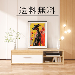 【犬花爛漫 - イタリアングレーハウンド犬 No.5】モダンアートポスター 犬の絵 犬の絵画 犬のイラスト 4枚目の画像