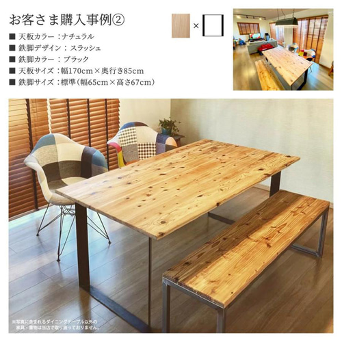 脚 木製脚 ダイニング用脚 テーブル用脚 高さ65cm パーツ DIY 無塗装