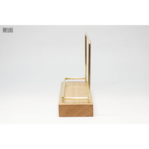 真鍮とホワイトオークのポストカードスタンド(フレームタイプ 横置き