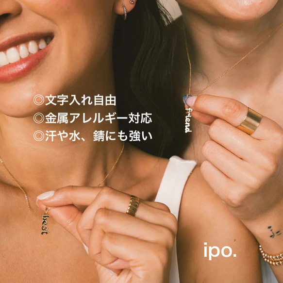 名前やイニシャルでつくるネックレス♡名入れ♡カスタム自由！オーダー 