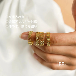 名前やイニシャルでつくるアンクレット♡名入れ♡カスタム自由！記念日