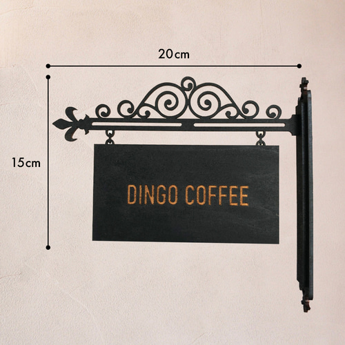 ヨーロッパ看板【オーダーメイド】/ アンティーク風看板 吊り