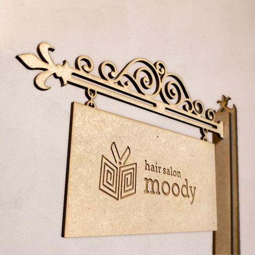 ヨーロッパ看板【オーダーメイド】/ アンティーク風看板 吊り下げ看板