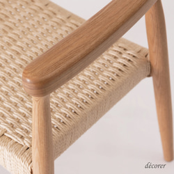 アッシュ材のペーパーコードアームチェア [1脚入 : 2色 ] 北欧スタイル 木製 無垢 手編み 椅子 ダイニングチェア 11枚目の画像