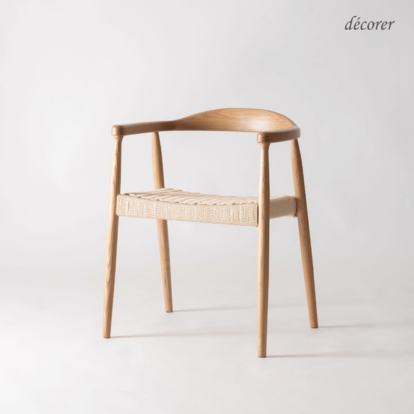 アッシュ材のペーパーコードアームチェア [1脚入 : 2色 ] 北欧スタイル 木製 無垢 手編み 椅子 ダイニングチェア 2枚目の画像